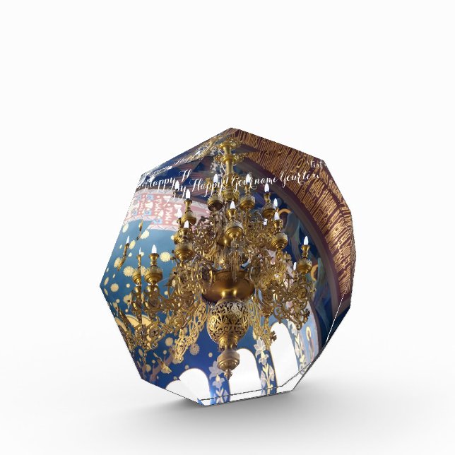 Orthodoxe Weihnachten. Die reiche Dekoration Fotoblock (Links)