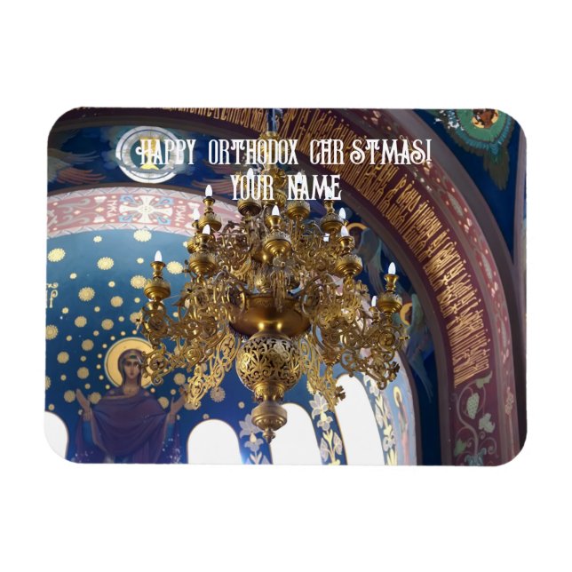 Orthodoxe Weihnachten. Die reiche Dekoration Magnet (Horizontal)