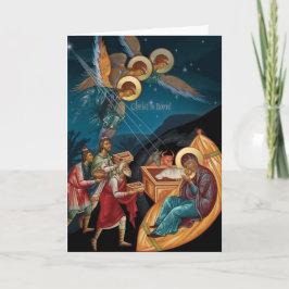 Orthodoxe Weihnachtskarten Feiertagskarte