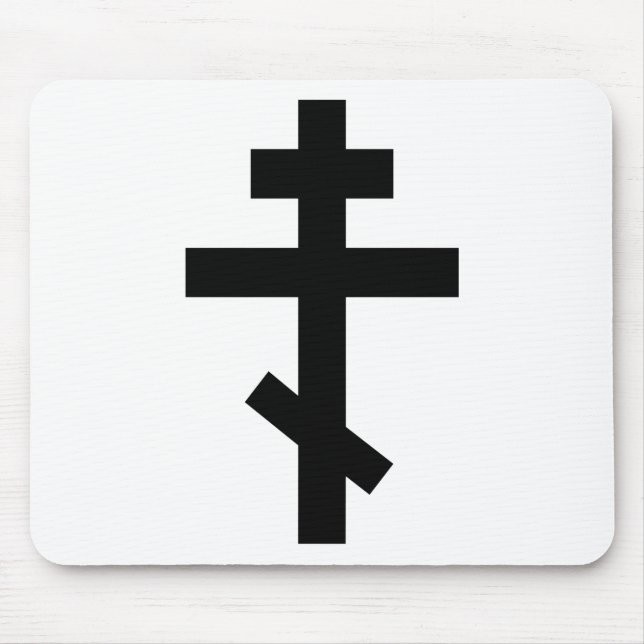 Orthodoxes Kreuz Mousepad (Vorne)
