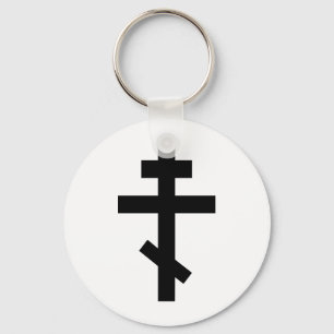 Orthodoxes Kreuz Schlüsselanhänger