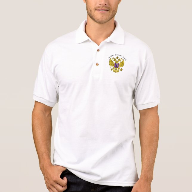 Orthodoxes Logo Polo Shirt (Vorderseite)