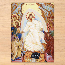 Orthodoxes Symbol der Anastasenresurrektion Acryleinladungen