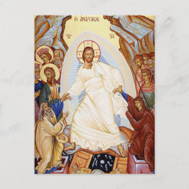 Orthodoxes Symbol der Anastasenresurrektion Postkarte