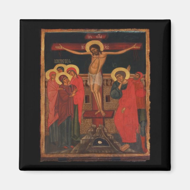 Orthodoxes Symbol Jesu auf dem Kreuz Magnet (Vorne)