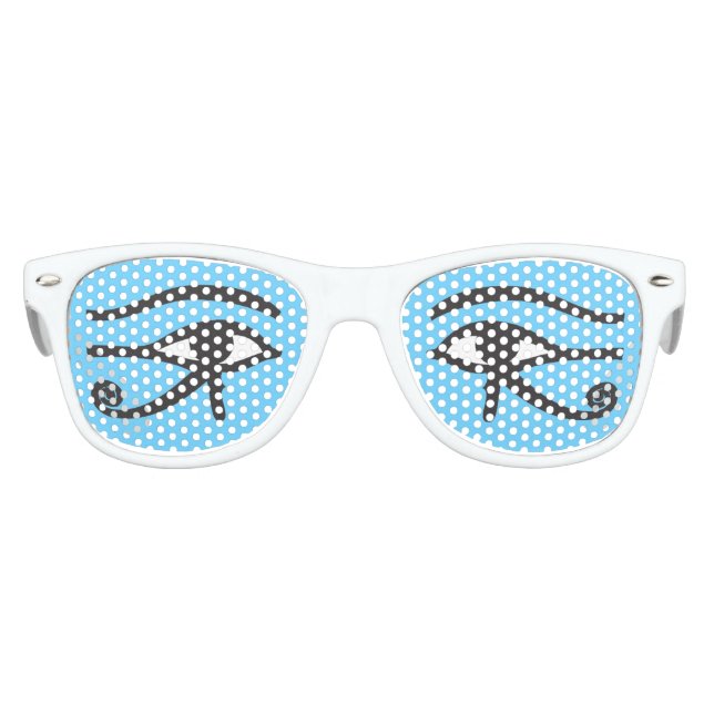 ORUS ILLUMINATI AUGEN. ENIGMATISCHE AUGEN. PARTYBRILLE (Vorderseite)