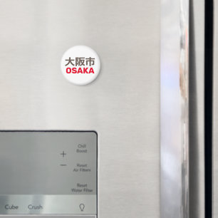 Osaka (大 阪 市) magnet