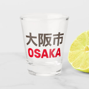 Osaka (大 阪 市) schnapsglas