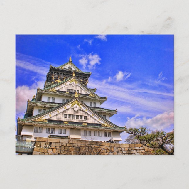 Osaka Castle (Blue sky ver.) Postkarte (Vorderseite)