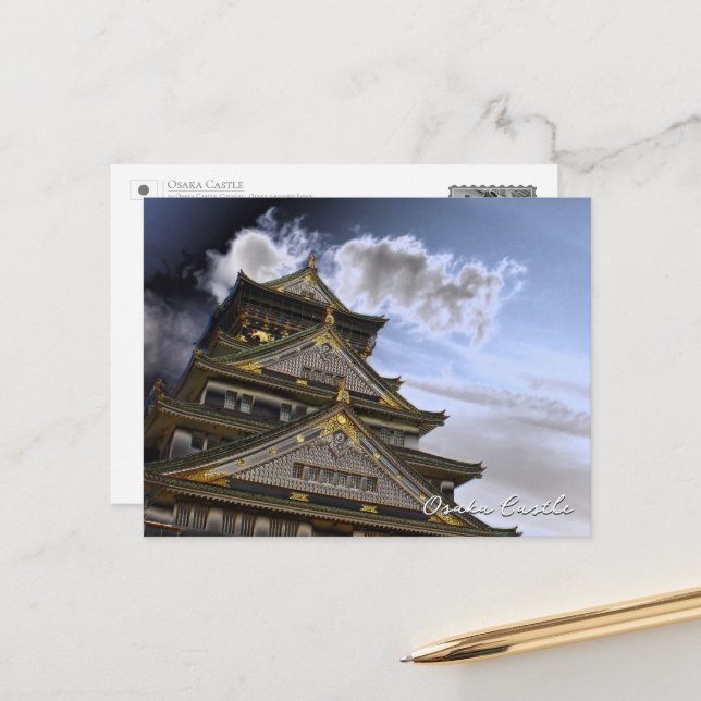 Osaka Castle (Dark ver.) ポストカード Postkarte (Vorderseite/Rückseite Beispiel)
