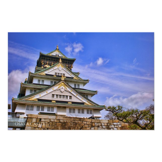 Osaka Castle：Glossy Poster (Vorderseite)