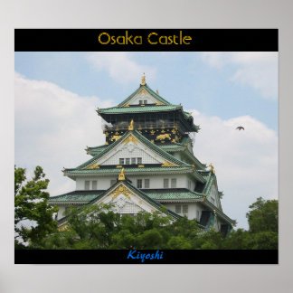 Osaka Castle Poster