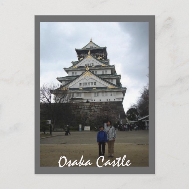 Osaka Castle Postkarte (Vorderseite)