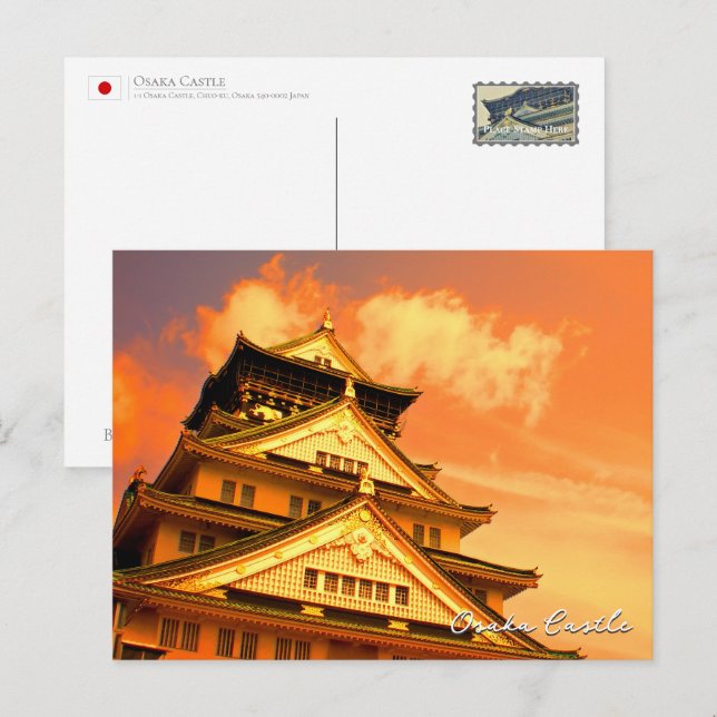 Osaka Castle (Sunset ver.) ポストカード Postkarte (Vorne/Hinten)