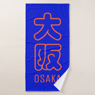 Osaka City Badehandtuch