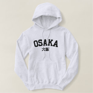 Osaka City Bestickte Kapuzenjacke Bestickter Hoodie