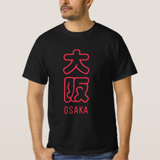 Osaka City T - Shirt