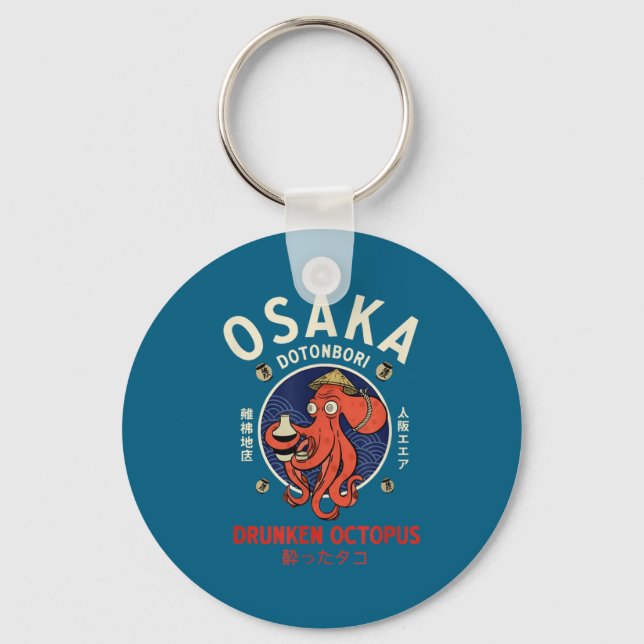Osaka Dontnburi Drunken Octopus Vintage Japanese S Schlüsselanhänger (Vorderseite)