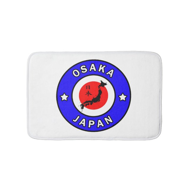Osaka Japan Badematte (Vorderseite)
