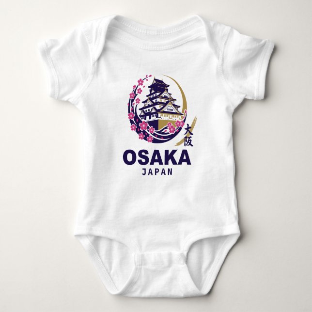 Osaka Japan Cherry Blossoms Baby Strampler (Vorderseite)