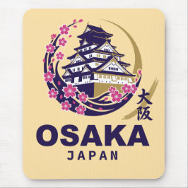 Osaka Japan Cherry Blossoms Mousepad