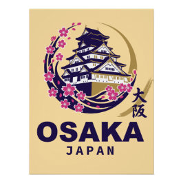 Osaka Japan Cherry Blossoms Poster