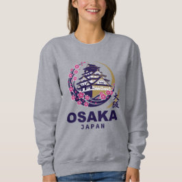 Osaka Japan Cherry Blossoms Sweatshirt
