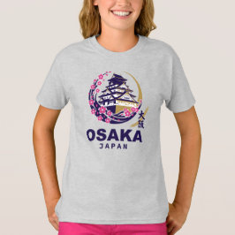 Osaka Japan Cherry Blossoms T-Shirt