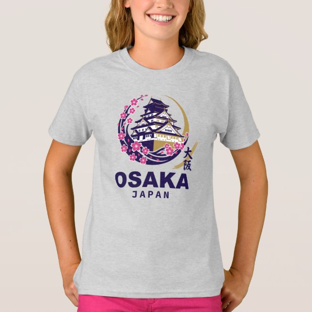 Osaka Japan Cherry Blossoms T-Shirt (Vorderseite)