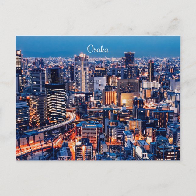 Osaka Japan cityscape photograph Feiertagspostkarte (Vorderseite)