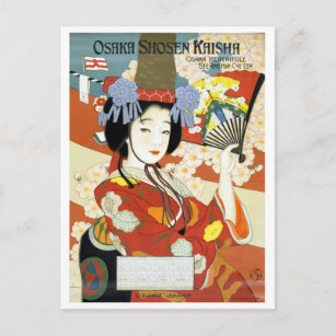 Osaka, Japan, Geisha mit Ventilator, Vintage-Reise Postkarte