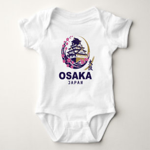Osaka Japan Kirschblüten Baby Strampler