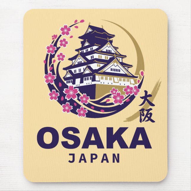 Osaka Japan Kirschblüten Mousepad (Vorne)