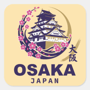 Osaka Japan Kirschblüten Quadratischer Aufkleber