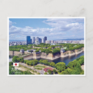 Osaka - Japan Postkarte