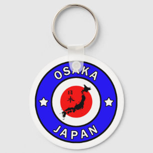 Osaka Japan Schlüsselanhänger