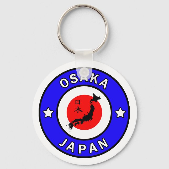 Osaka Japan Schlüsselanhänger (Vorderseite)