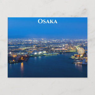 Osaka Japan Travel Foto Postkarte