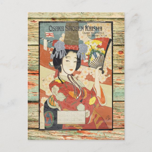 Osaka Japan Vintage Travel Poster Postkarte (Vorderseite)