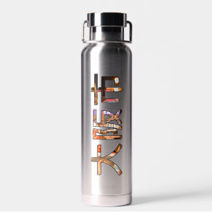 Osaka Japan Wasserflasche Trinkflasche