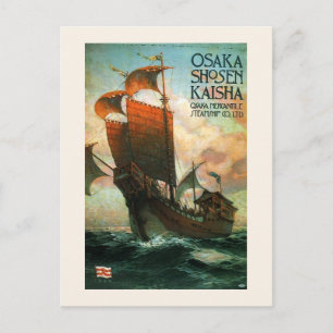 Osaka Mercantile Steamship Co. Postkarte