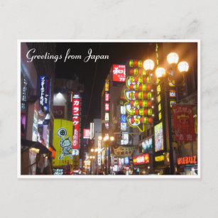 Osaka Neonlichter Postkarte