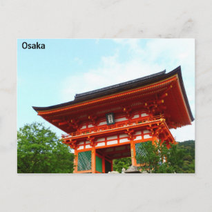 Osaka Postkarte