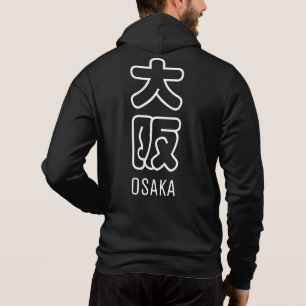 Osaka Stadt  Hoodie