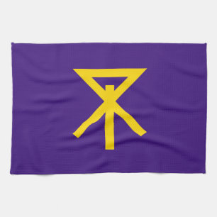 Osaka Stadtflagge Osaka Präfektur Japan Symbol Küchentuch
