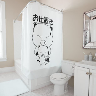 Oshioki Duschvorhang
