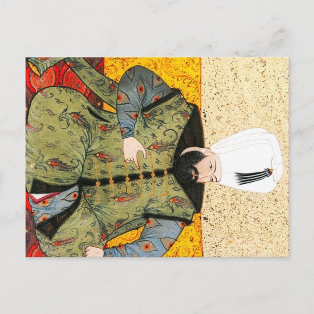 Osmanisches Reich Kunst Postkarte (Vorderseite)