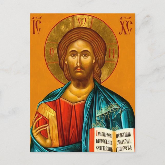 Ost-Orthodoxe Christliches Symbol Jesus Christus Postkarte (Vorderseite)