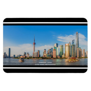 © Ostbank vom Huangpu-Fluss, Shanghai, China Magnet