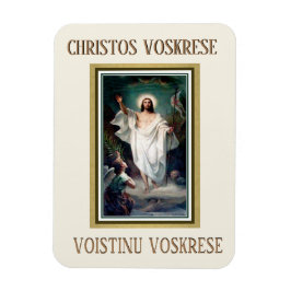 Osterbyantinisch-katholische slawische Religiöse Magnet